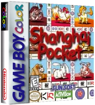 ROM Shanghai Pocket